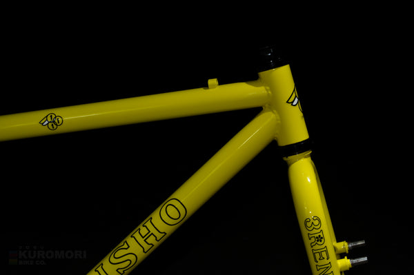 3rensho-chrome-560mm-track-