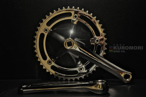 Suntour Superbe Pro (NJS) Crankset.