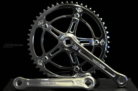 Sugino Super Mighty crankset