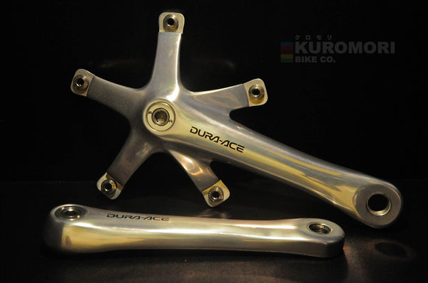 Dura-Ace FC7700 (NJS) Crankarm. – Kuromori Bike Co.