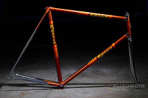 Rossin Track Frameset