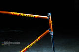 Rossin Track Frameset