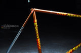 Rossin Track Frameset