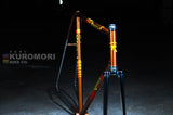 Rossin Track Frameset