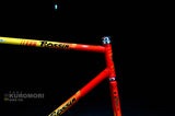 Rossin (FCI) Track Frameset