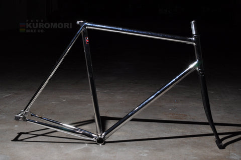 Colossi Frameset