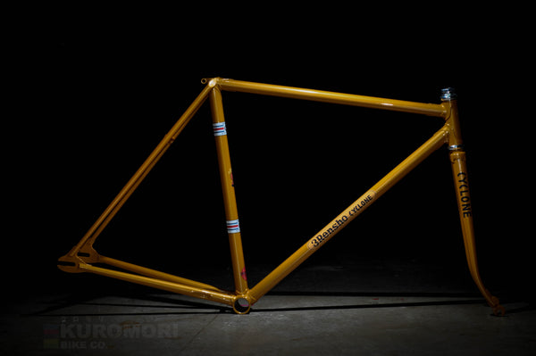 3rensho frame discount