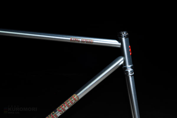 KingSpeed Keirin (NJS) Framset.