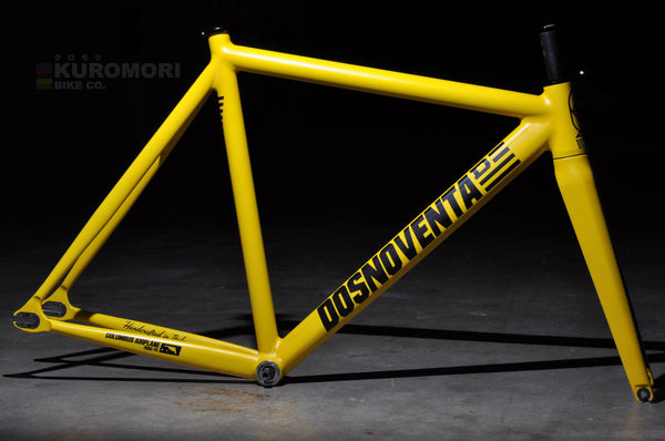 Dosnoventa Detroit2 Frameset