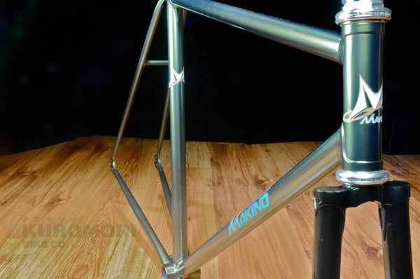 Makino njs online frame