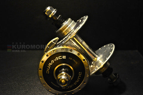 Dura Ace FC-7600 (NJS) Hub.