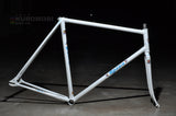 Rossin Pista (NOS) Frameset
