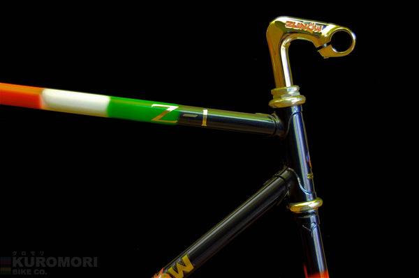 Zunow Z-1 Track Frameset