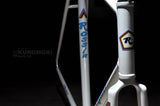 Rossin Pista (NOS) Frameset