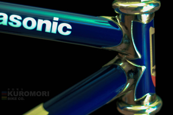 DSC_0698_grande.jpg?v=1545631237