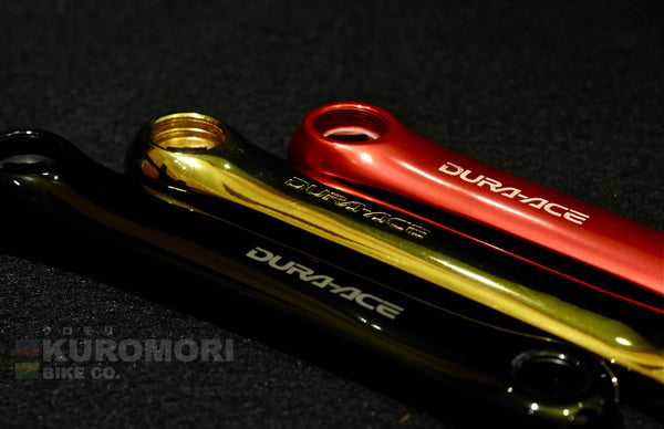 Red Anodize Dura Ace FC-7600 Crankset. – Kuromori Bike Co. Red Anodize Dura Ace FC-7600 Crankset. – Kuromori Bike Co.