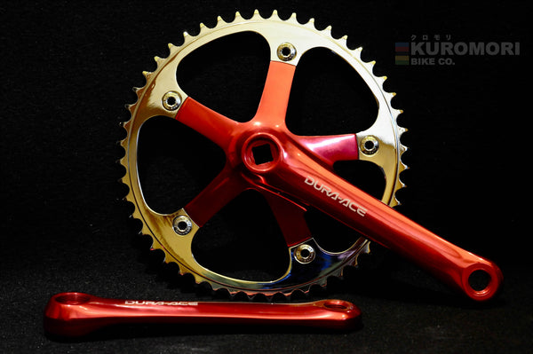 Red Anodize Dura Ace FC-7600 Crankset. – Kuromori Bike Co.