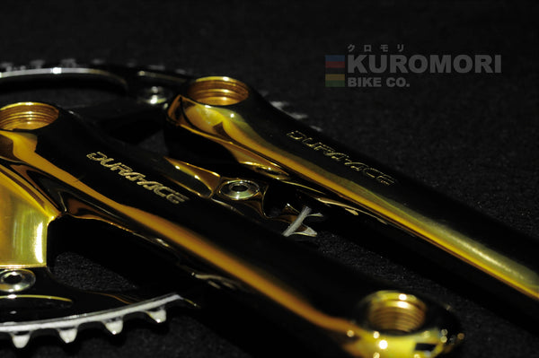 Dura_Ace_Gold_Plated_1_grande.