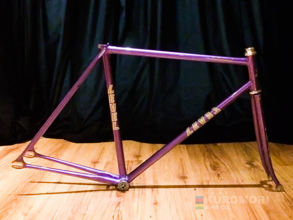 LEVEL (NJS) Frameset