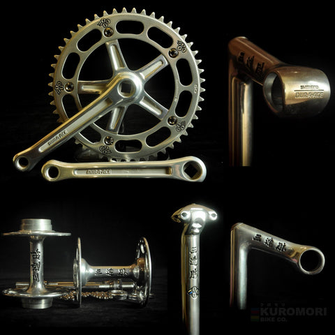 3Rensho Panto on Dura Ace Bundle Set.