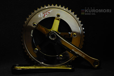 Super Sugino Zen S3 Crankset (S-Cubic).