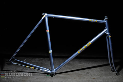 Civras Keirin (NJS) Frameset – Kuromori Bike - Main Image