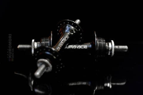 Dura Ace 7710 Track Hub in Black Anodize