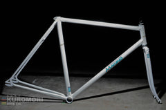 DSC_0065_c6b151ca-9680-4807-