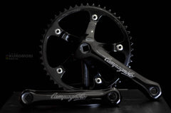 JEU DE ROUES Campagnolo Shamal Ultra C17 EUR 1.208,00 - FR JEU DE ROUES Campagnolo Shamal Ultra C17 EUR 1.208,00 - FR