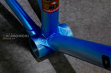 Pinarello Prologo Lo Pro Track Frameset