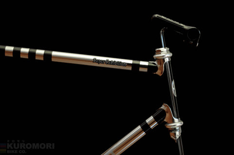 Kalavinka Super Exhibition NJS – Kuromori Bike1