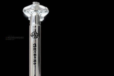 mighty sattelstütze 3Rensho Panto on Sugino Mighty Seatpost – Kuromori Bike Co
